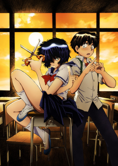 Portada de Nazo no Kanojo X