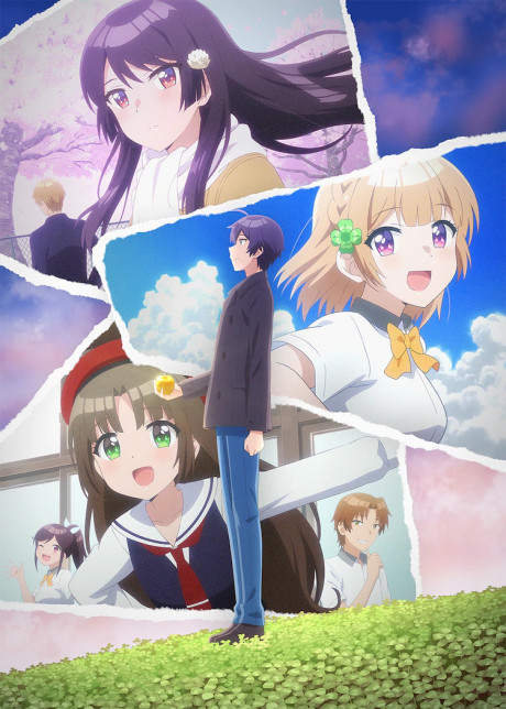 Portada de Osananajimi ga Zettai ni Makenai Love Come