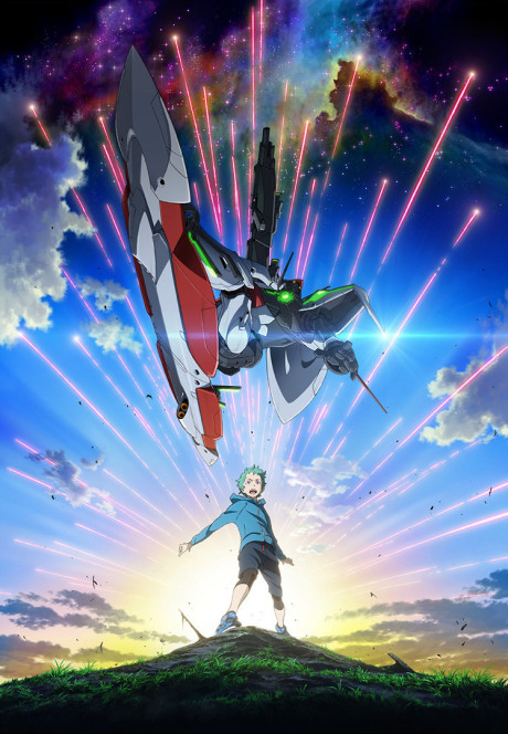 Portada de Eureka Seven AO
