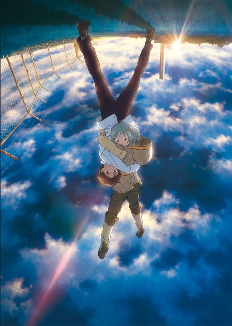 Portada de Sakasama no Patema