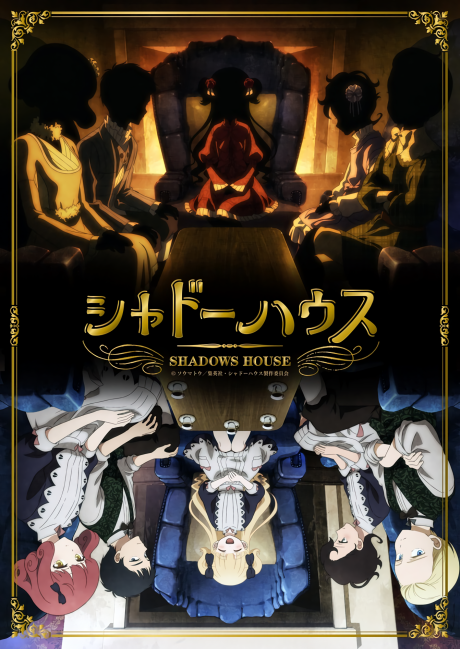 Portada de Shadows House