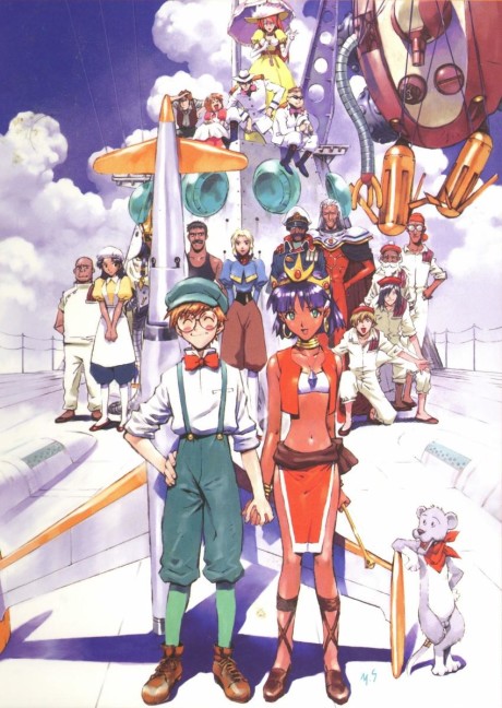 Portada de Fushigi no Umi no Nadia