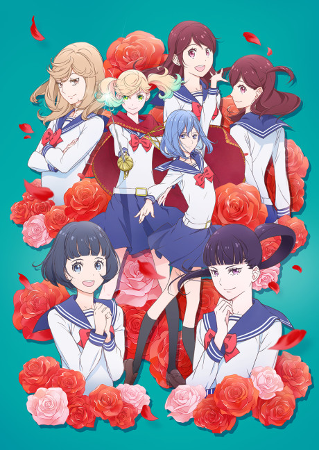 Portada de Kageki Shoujo!!