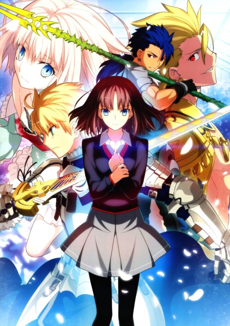 Portada de Fate/Prototype