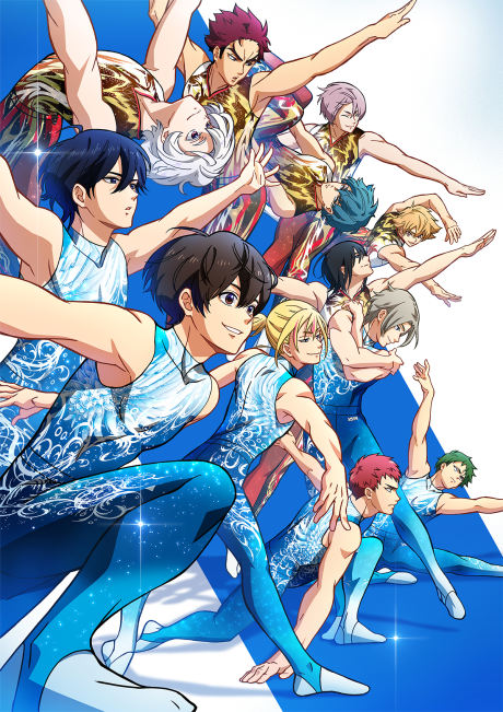 Portada de Bakuten!!