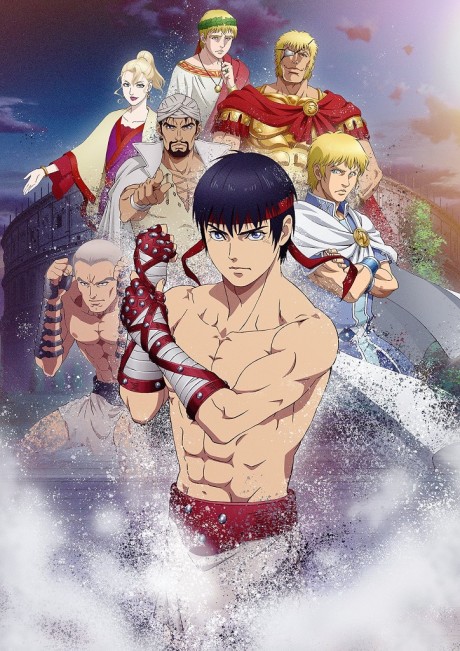 Portada de Cestvs: The Roman Fighter