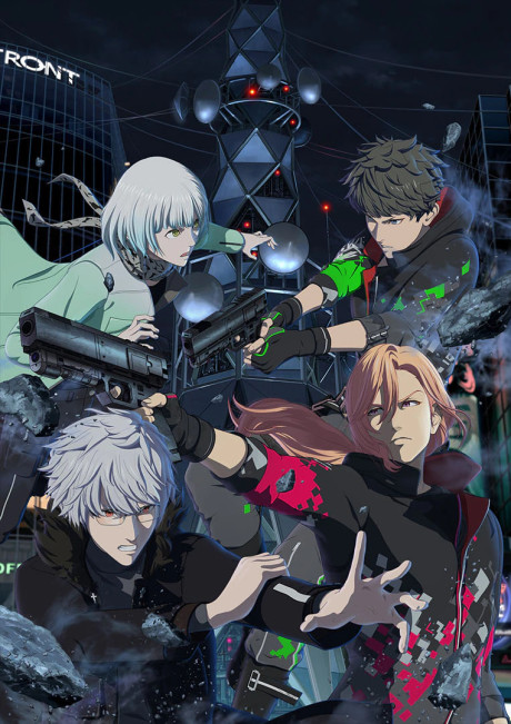 Portada de NIGHT HEAD 2041