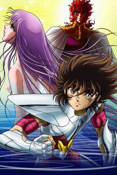 Portada de Saint Seiya: Tenkai-hen Josou - overture