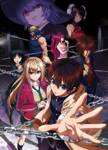 Portada de Deatte 5-byou de Battle