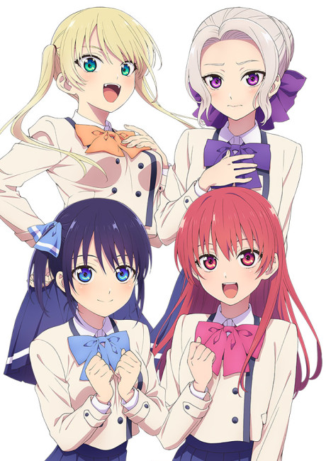 Portada de Kanojo mo Kanojo