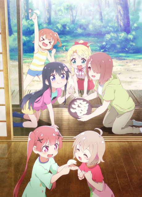 Portada de Watashi ni Tenshi ga Maiorita!: Precious Friends