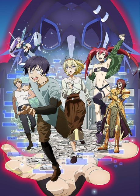 Portada de Kyuukyoku Shinka Shita Full Dive RPG ga Genjitsu yori mo Kusogee Dattara