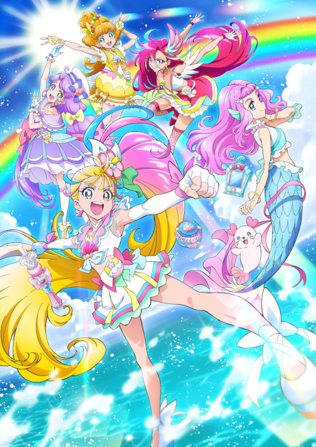 Portada de Tropical-Rouge! Precure