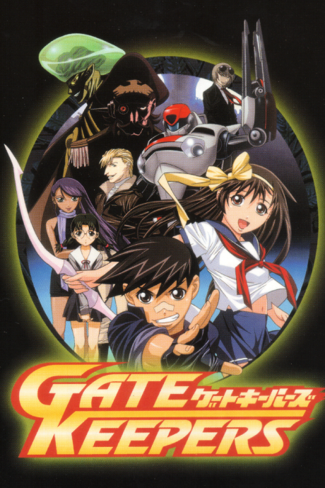 Portada de Gate Keepers