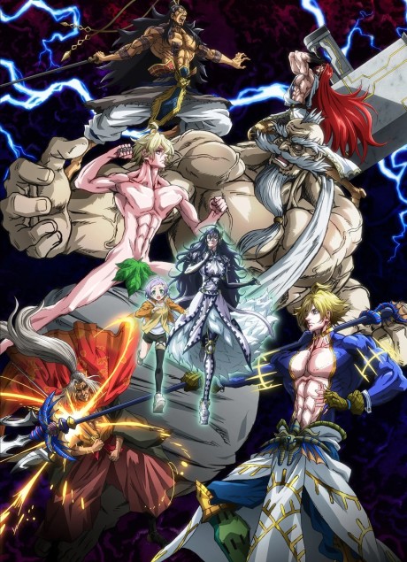 Portada de Shuumatsu no Valkyrie