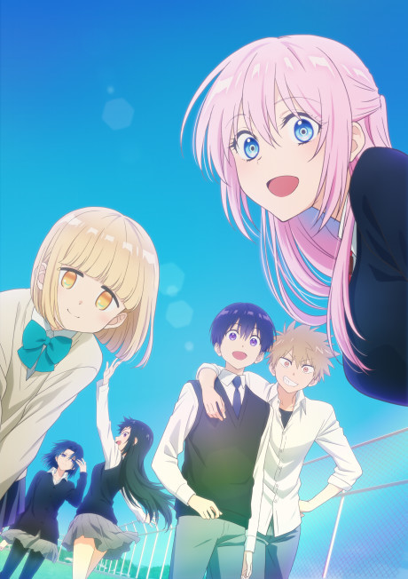 Portada de Kawaii dake ja Nai Shikimori-san