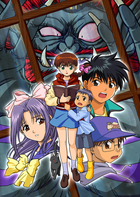 Portada de Gakkou no Kaidan