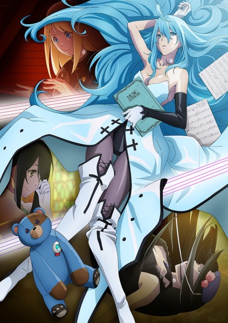 Portada de Vivy: Fluorite Eye’s Song