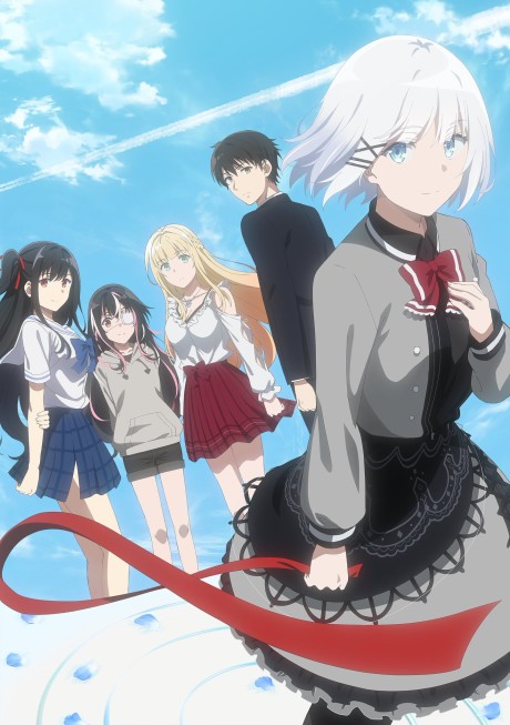 Portada de Tantei wa mou, Shindeiru.