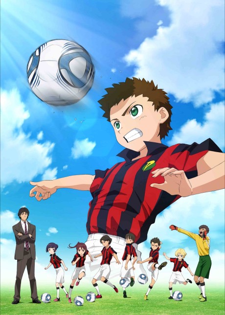 Portada de Ginga e Kickoff!!