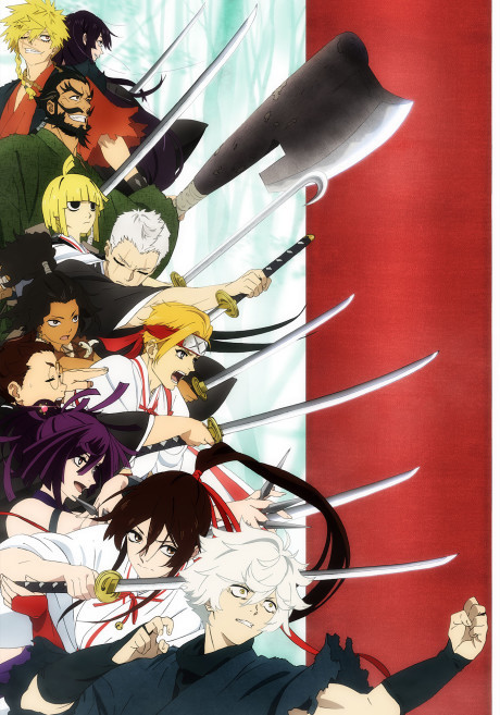 Portada de Jigokuraku