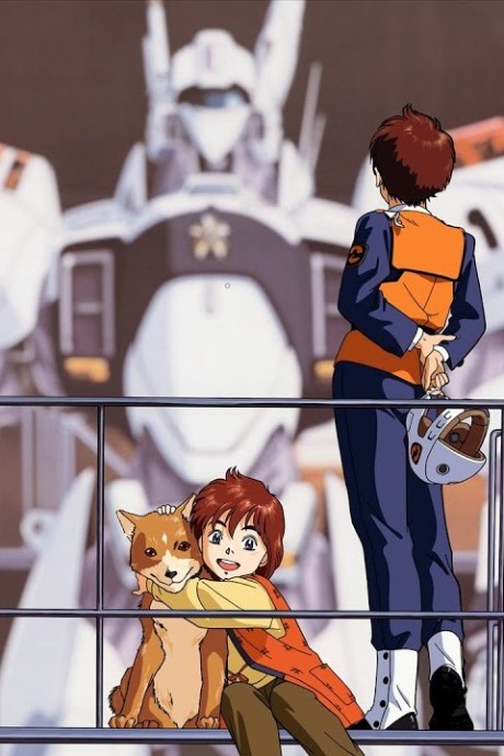 Portada de Kidou Keisatsu Patlabor: NEW OVA
