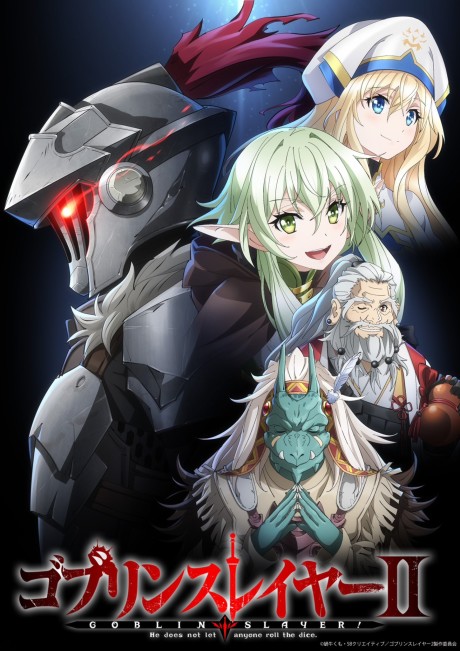 Portada de Goblin Slayer II