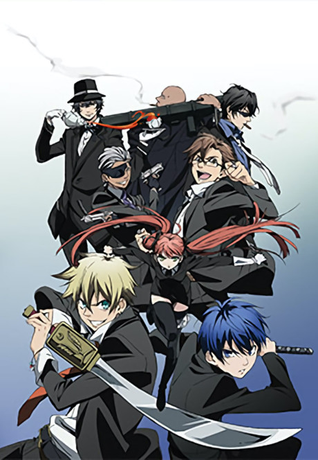 Portada de Arcana Famiglia: La storia della Arcana Famiglia