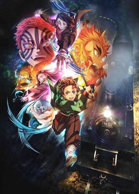 Portada de Kimetsu no Yaiba: Mugen Ressha-hen (TV)