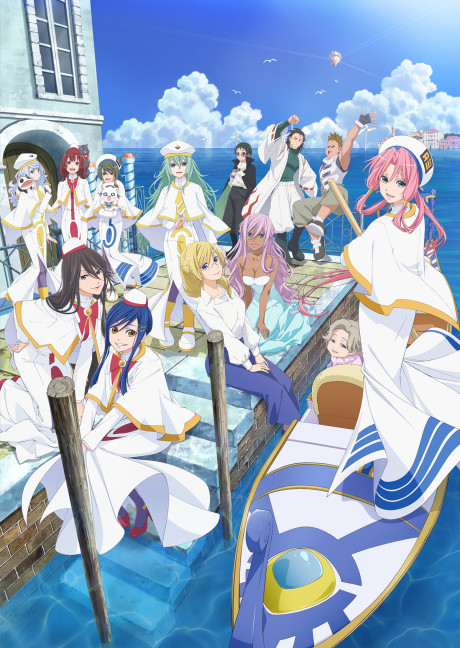 Portada de ARIA The BENEDIZIONE