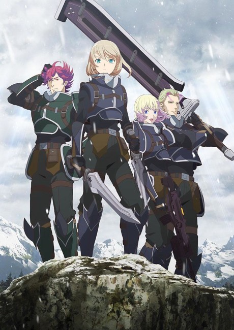 Portada de The Legend of Heroes: Sen no Kiseki - Northern War