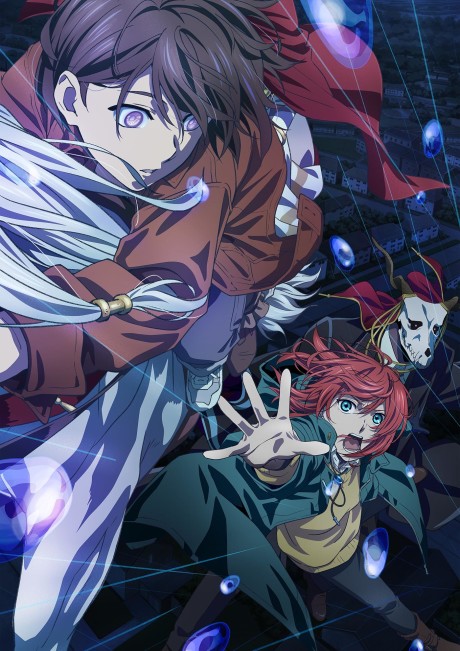 Portada de Mahoutsukai no Yome: Nishi no Shounen to Seiran no Kishi