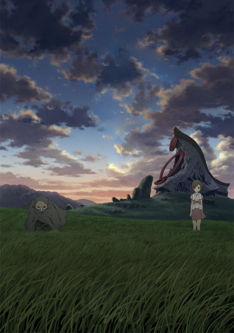 Portada de Shinsekai yori