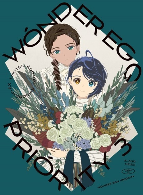 Portada de Wonder Egg Priority: Tokubetsu-hen
