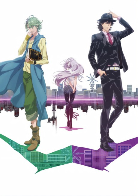 Portada de Fuuto Tantei
