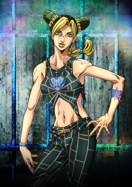 Portada de JoJo no Kimyou na Bouken: Stone Ocean