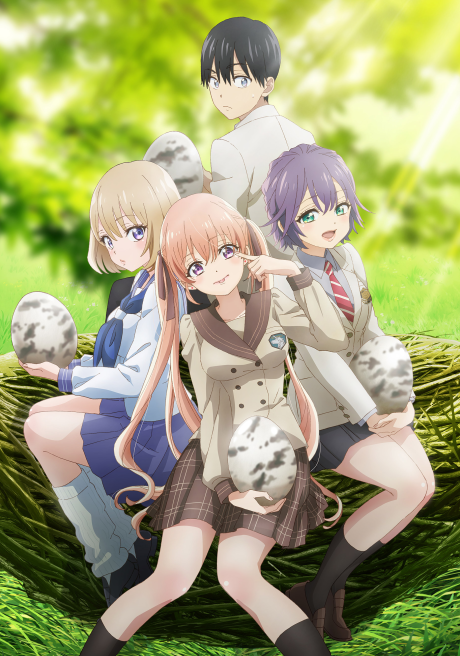 Portada de Kakkou no Iinazuke