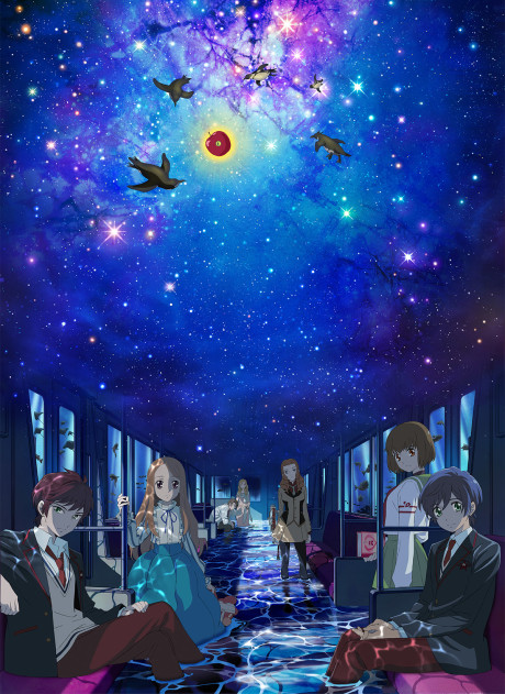 Portada de RE:cycle of the PENGUINDRUM: Zenpen - Kimi no Ressha wa Seizon Senryaku