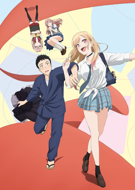 Portada de Sono Bisque Doll wa Koi wo Suru