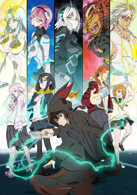 Portada de Build Divide: Code Black
