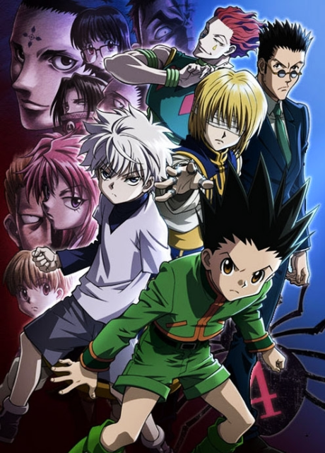 Portada de HUNTER×HUNTER: Phantom Rouge