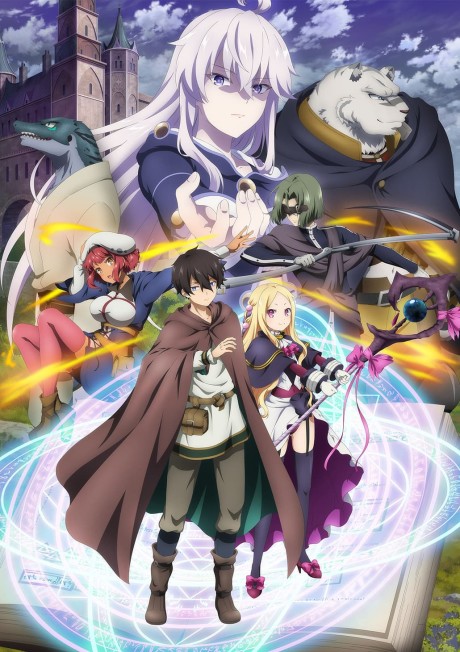 Portada de Mahoutsukai Reimeiki