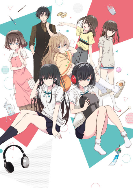Portada de 180-byou de Kimi no Mimi wo Shiawase ni Dekiru ka?