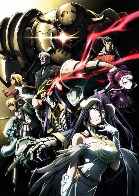 Portada de Overlord IV