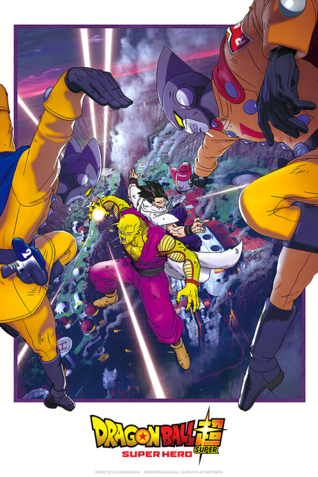 Portada de Dragon Ball Super: Super Hero