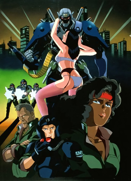 Portada de AD Police