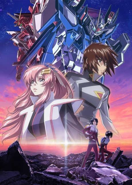 Portada de Kidou Senshi Gundam SEED FREEDOM