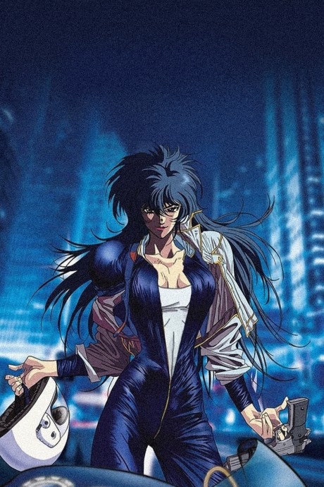 Portada de Angel Cop