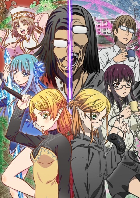 Portada de Isekai Oji-san