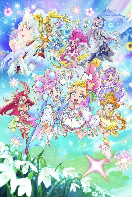 Portada de Tropical-Rouge! Precure: Yuki no Princess to Kiseki no Yubiwa!